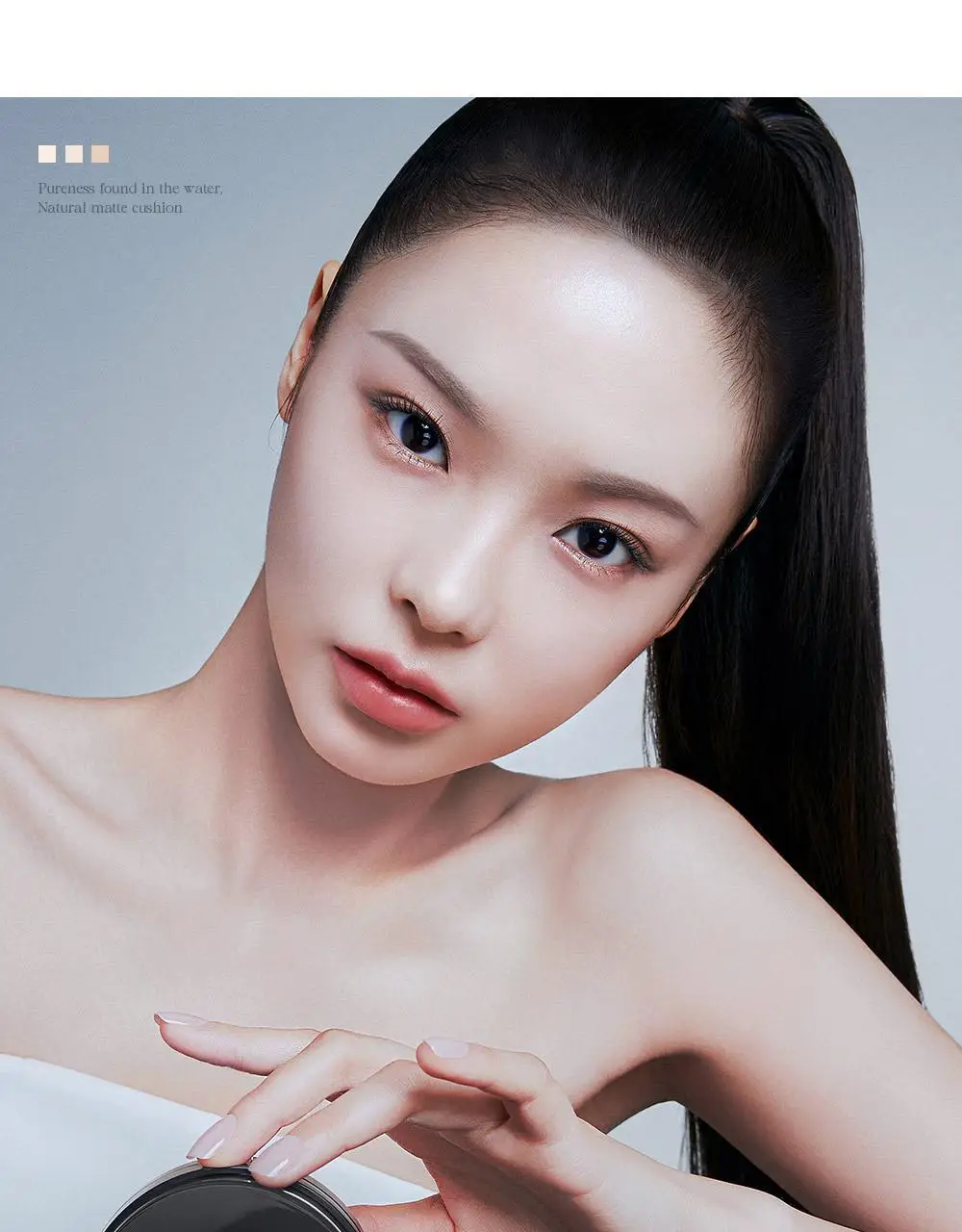 [NEW] 삐아 오 매트 쿠션 15g 3종 상세페이지 12